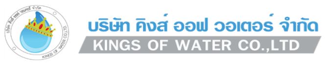 เครื่องกรองน้ำ Ro